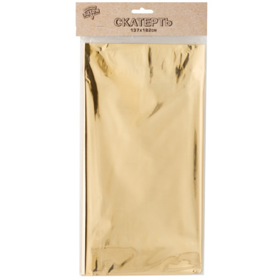 e2db30d1097b2efdf9077e4f1460a838