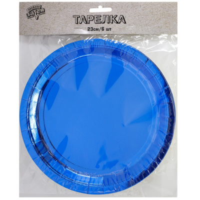 3a12db4240fc3a02618e97c79f56a0f1