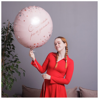 0c41839d52d27156c3358c7f3318680b