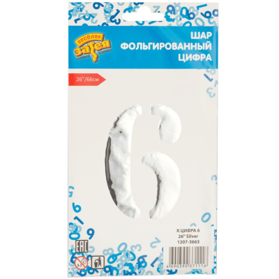 930275711a1ed27512a792cb0ee01bfe