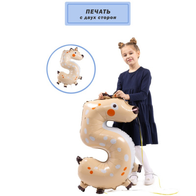 703be8b5734da28838f4f6010cb99e37