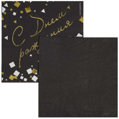 733b8ca4cdfdc4f19b3cc690688c752e