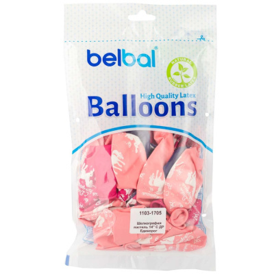 4a23ab60bd973c5bfb64d655988a10f5