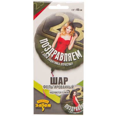 b7bd30501fcefb11835f314889994eb7