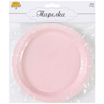 ecbc76c4092b7924d1cf7296a2f35da6