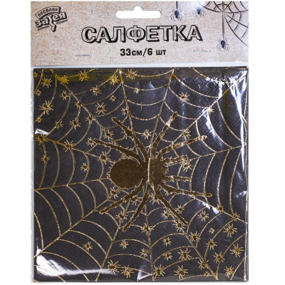 7187c8620d93dbc144f2d0ed5c737c04