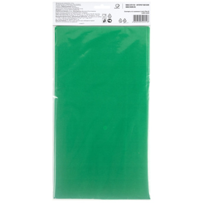 be1bb21bf0e2a0edf637bd8931c3be36