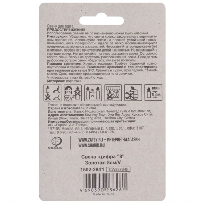 fd582bb2682b3e70a10b781d31724a15