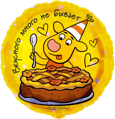 eb78b638_36b9_4f2f_adf1_b28c4512dea3_c629b29d_6d91_11ed_922f_3cecef035c95