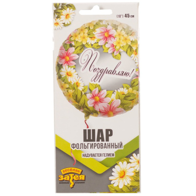 a8b9bfad618d65d1fc92142e94ce01b3