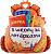 ffd62fa3_5e3c_4438_b9a2_64dd3832477e_ae8ddc3b_f6ec_11ed_9234_3cecef035c95