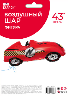 73de3c4d_2ce2_4a21_a044_39d513c05494_10c661d8_21e7_11f0_b639_5c6f6916e93d