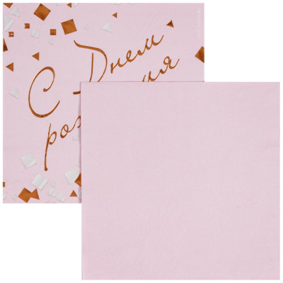 c3964e25de00593960a6c0ab6ac77d5e