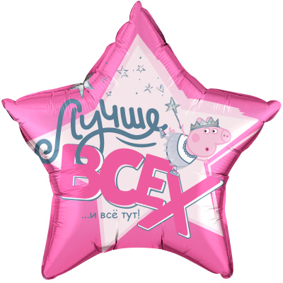 66ecec06_8a09_11ea_a823_0cc47a2bb92d_66ecec07_8a09_11ea_a823_0cc47a2bb92d