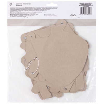 bdc9669e53d0b27579282c18ddbd29f7