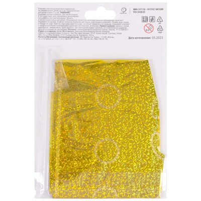 9ae502651c5f745c6dee53baec846cb8