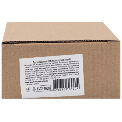 68c0a28b9e81e5c5bbcde3db7742dc8f