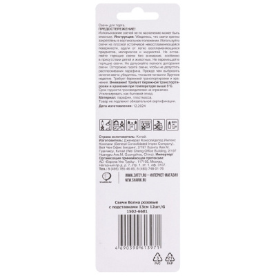 374abaf96e18f7489215165a0557829e