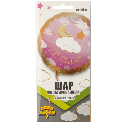 4ab93a844d20e9bc6f4d19b03cf70e33