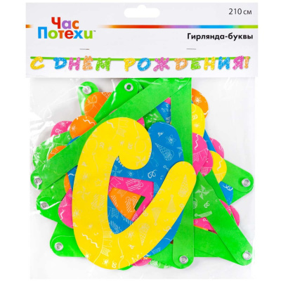 6c18f46a2909151b2579df25dc199d33