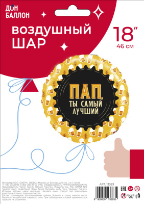 85ad8910_8cb3_42ae_8848_b00cdd6b875c_dea21042_6d95_11ed_922f_3cecef035c95