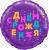 78b4bb2c_0e04_11eb_a824_0cc47a2bb92d_1c3736ac_a29e_11eb_9220_3cecef035c95 78b4bb2c_0e04_11eb_a824_0cc47a2bb92d_1c3736ac_a29e_11eb_9220_3cecef035c95