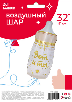 de1a038f_633e_4e83_9e66_04aa92f27b45_0bef1395_3528_11ee_9234_3cecef035c95