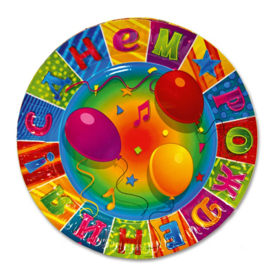 0c46dbf6c67600ae87d4efd75846af61