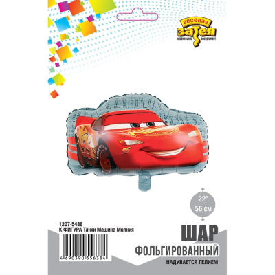 e6d41618bff50261a79db5cbe4212acd