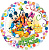 29007-mickey-&-friends-party