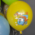 697d234e_a991_4ff7_976c_2fa4f86b8530_d600e002_57d6_11ed_922f_3cecef035c95