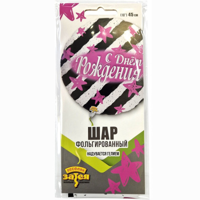 4390444b09400993649abd70cf833fe1