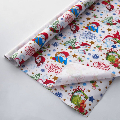 9c9a2f254d6c4be14f54da3de4e53d1b