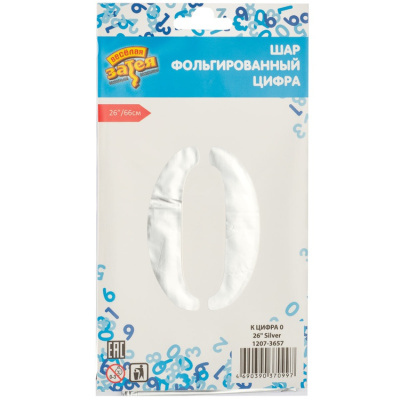 621be015e686935c8757281d3530287f