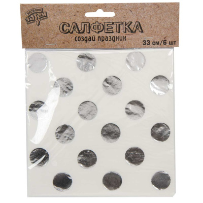 52df4d30fc0ce5e5b20f8be323bf7702