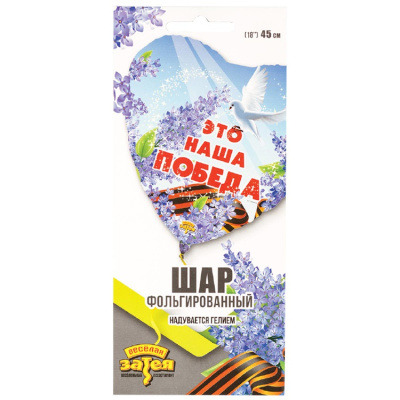 0be827335b3b2a40aa301403573c04a1