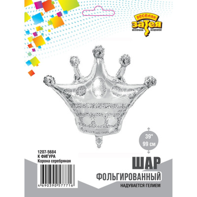 daffc6707629690bbf7ac7262e4cce73