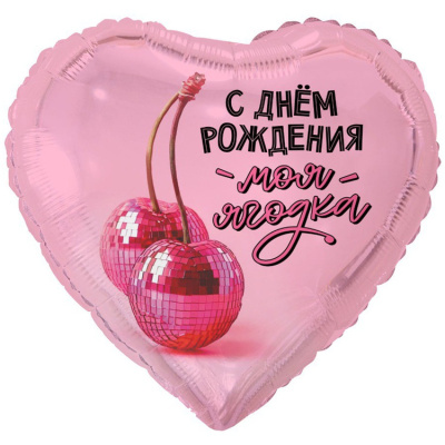 e0233b1df6fb536b397fc6f01fe4c1a0