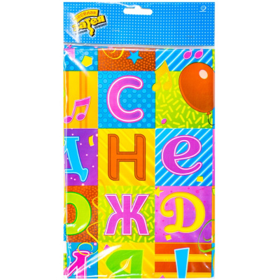 77c6daa2b9020087e3015aee351e750e