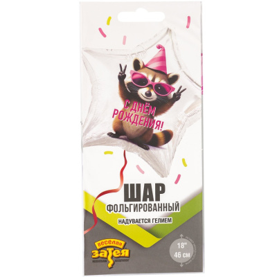 2befc940e8061db9de36560247e87199