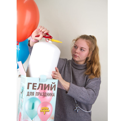 9456fcff6670903a5524702003623b3e