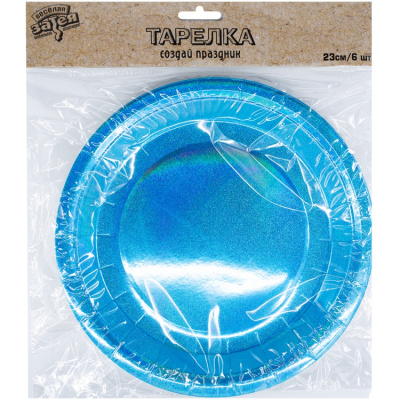 9bcda3e4bda59bf77cd9333f895a38e9