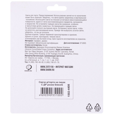 72db50a1e405e343fb332ee44acb0283