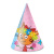 fe3ae2ba_2447_4d7a_a482_101df7f14f78_cdcc7053_5e6b_11ec_9224_3cecef035c95 fe3ae2ba_2447_4d7a_a482_101df7f14f78_cdcc7053_5e6b_11ec_9224_3cecef035c95