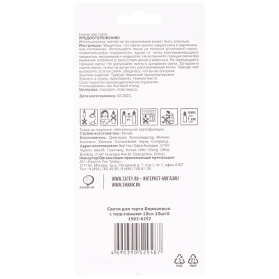 7dd83bb7d8ba3a110ff6abb366f7e08e