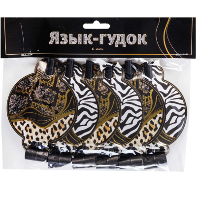 8b8c394033d16a3beedc754610b58656