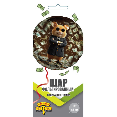 2f6e4439dad7bf9bde9f1c0b28a40d4a