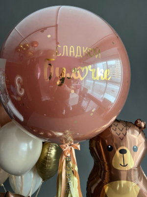 3534E5A8-E77E-48B8-AAC6-C5139073EF9C