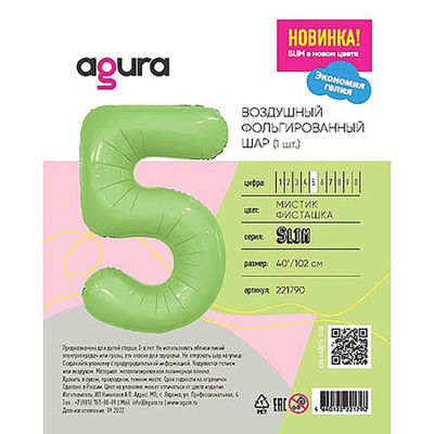 aeb35859f407079084974ce76cb33ae2