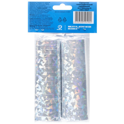 1e10ad01df89d995158c26c00f14229d